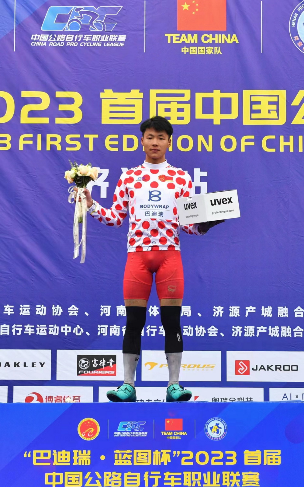 中国公路自行车职业联赛济源直播,自行车职业联赛济源