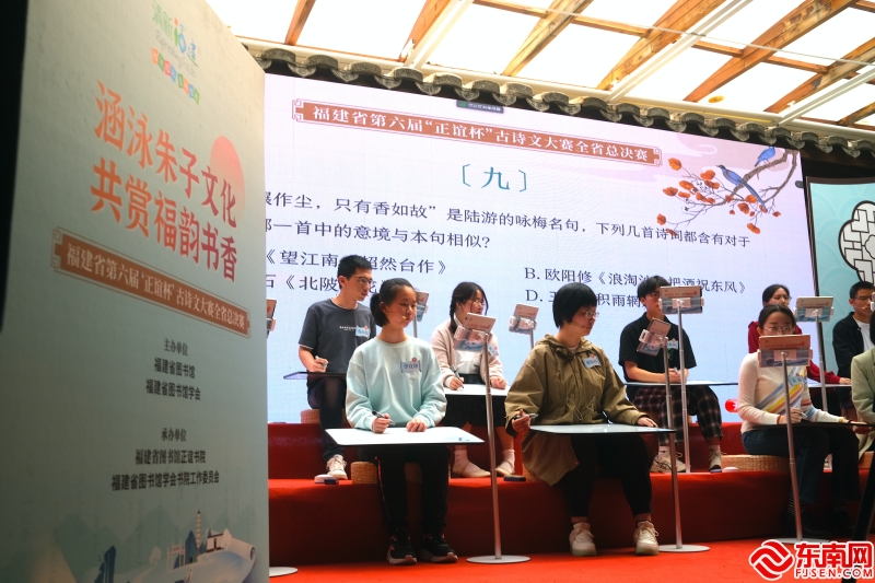 正谊杯古诗文大赛泉港怎么报名,福建省第七届正谊杯古诗文大赛