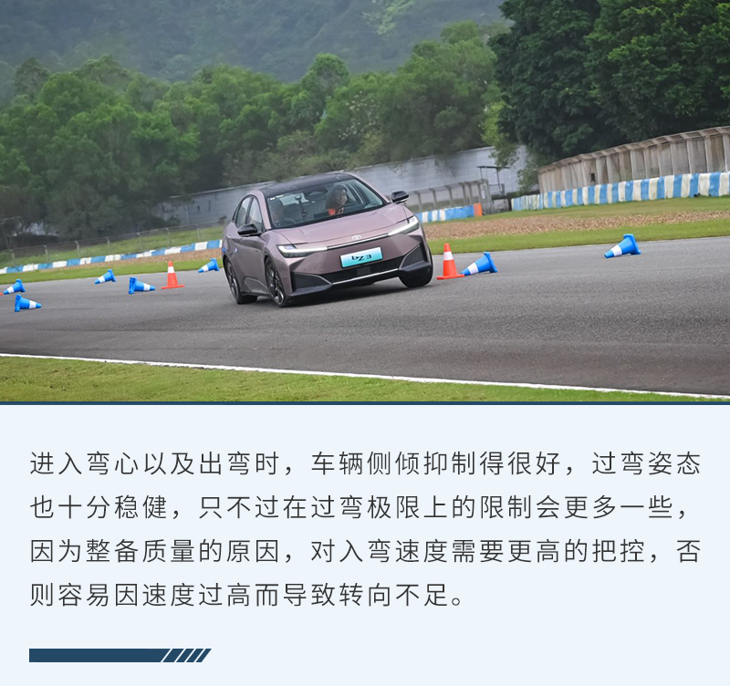网约版丰田bz3真实用车感受,丰田纯电动bz3实车品鉴