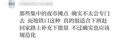 杭州摆摊一个月能挣多少,杭州摆摊一晚赚9000