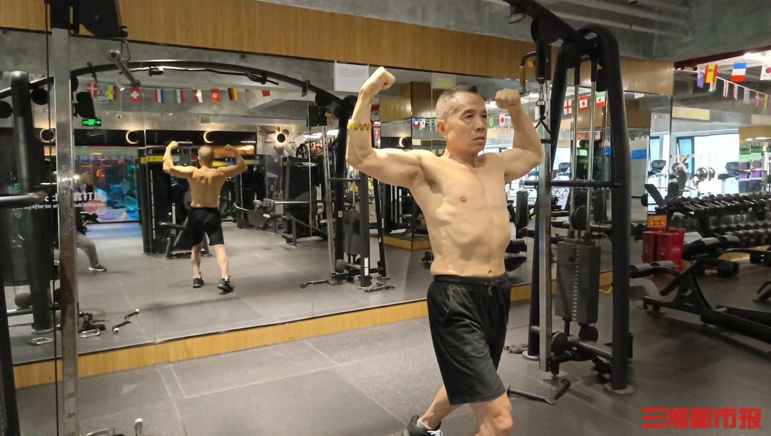 立志健身到百岁，75岁长沙爹爹成健美比赛“话题王”