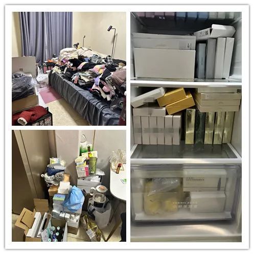 95后女网红被刑拘,女网红被抓涉案6000万