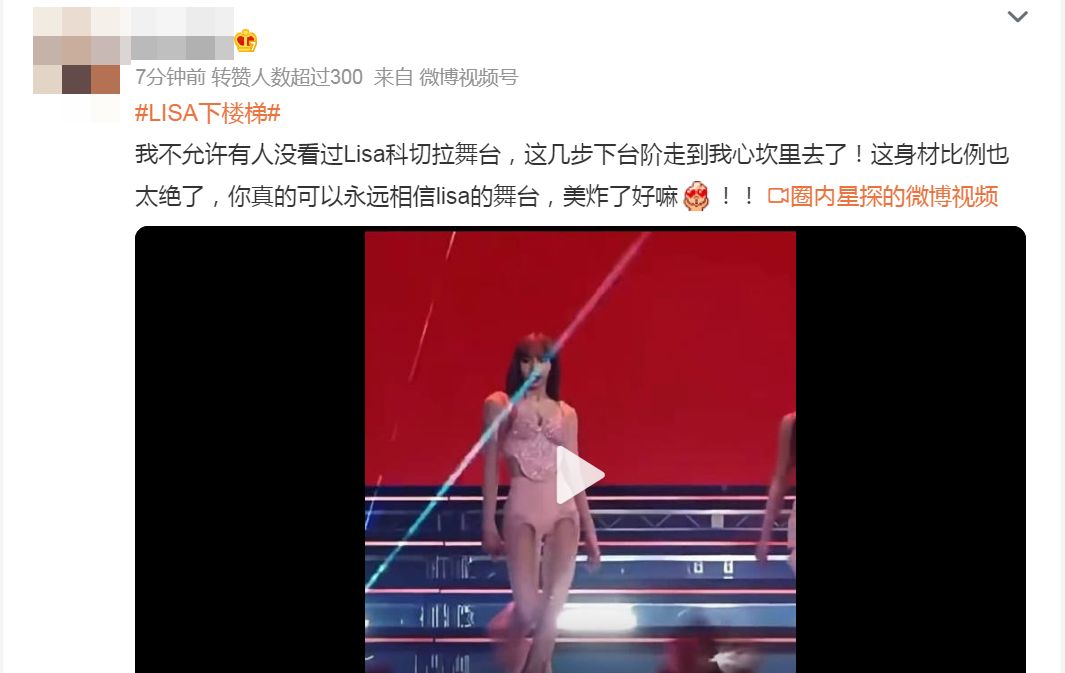 韩国女星穿衣风格大变,韩国女星穿搭服装