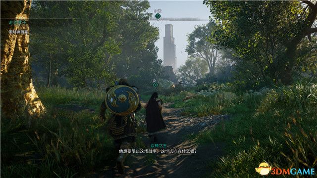 刺客信条英灵殿全dlc攻略,刺客信条英灵殿末日曙光dlc是什么