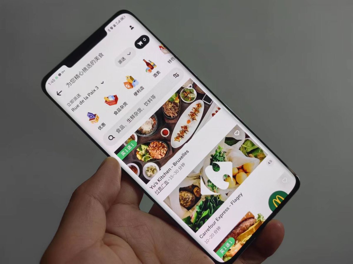 华为出游带什么手机好,华为手机哪款可以出国用