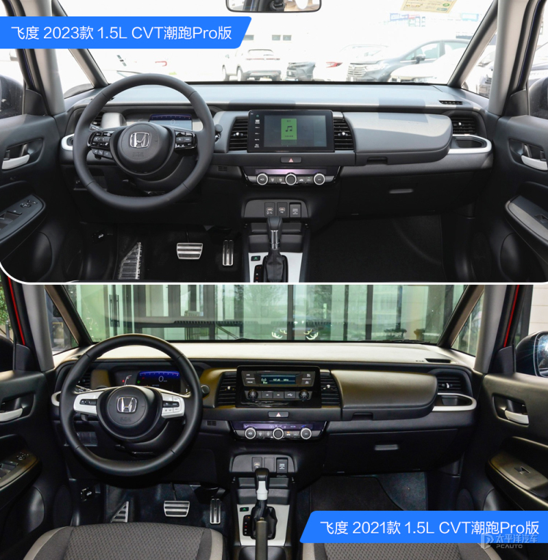 最新款飞度功能介绍,新款飞度优缺点