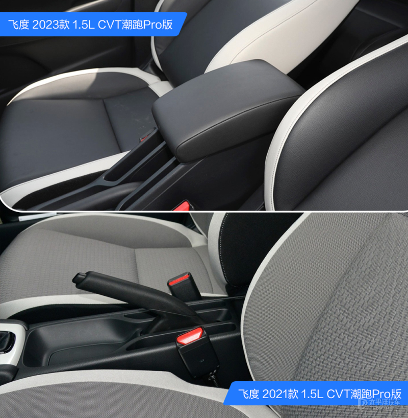 新款飞度购买,新款飞度正式公布价格