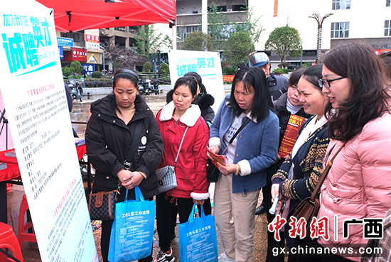 广西桂林大型招聘会,桂林全州广场招聘会