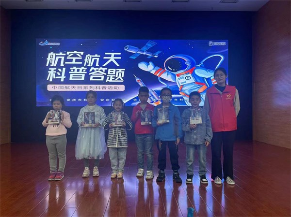 格物致知叩问苍穹宣传片,格物致知叩问苍穹中国科技大学