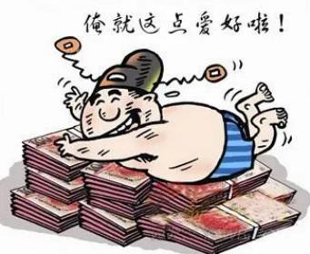 “*轮法**功”“四大家族”疯狂敛财见证弟子们的血与泪