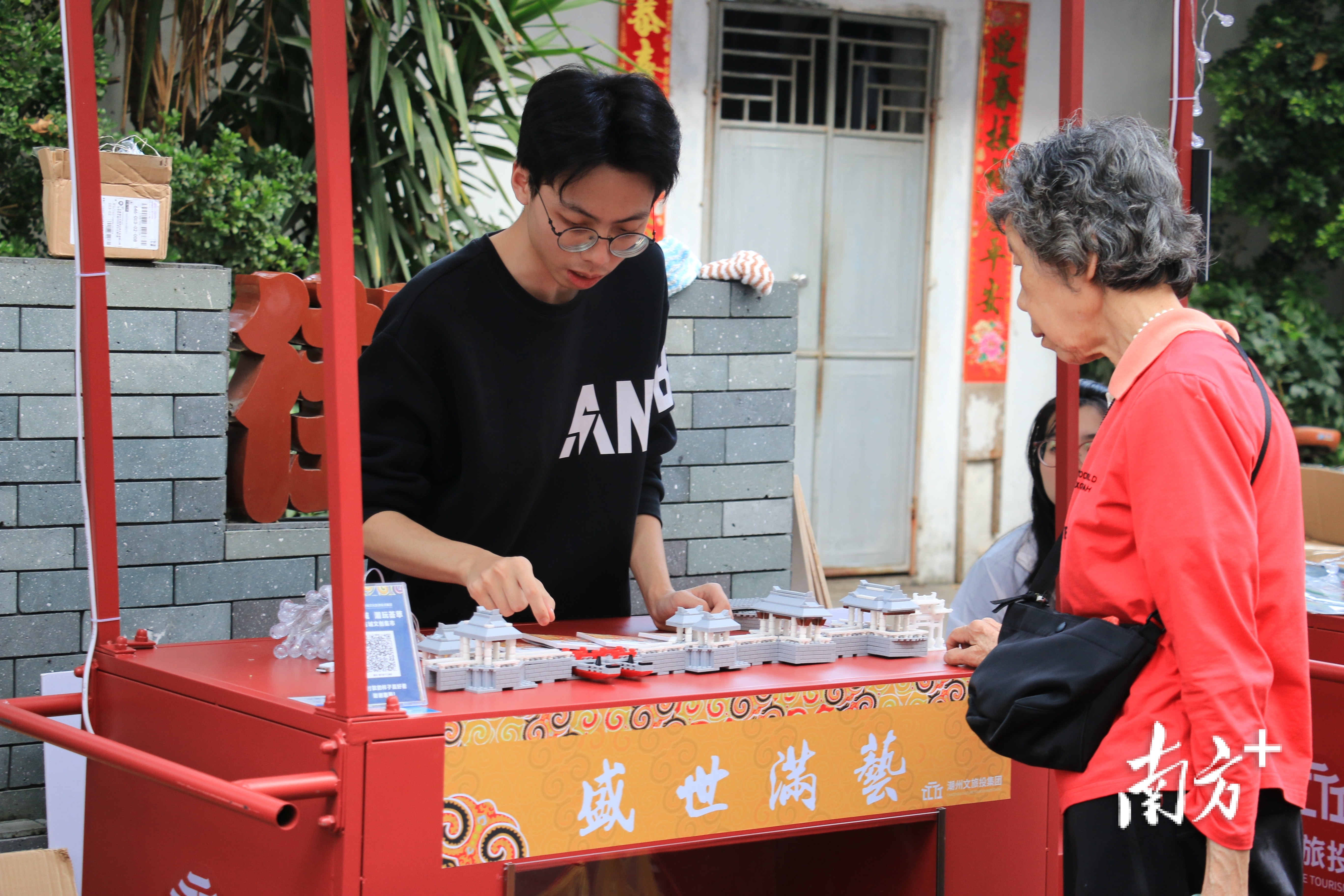 观察丨潮式文创探路