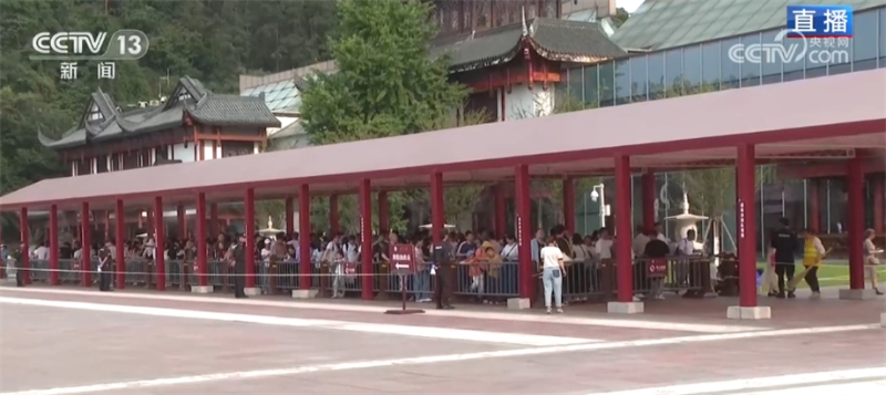 乐山旅游城市,中国乐山旅游城市