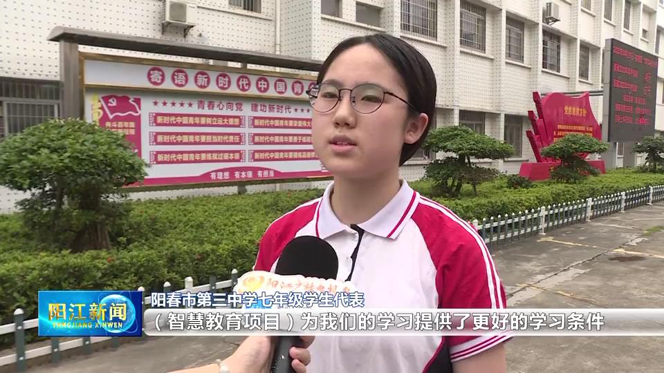 激活经济发展新动能新引擎,激活城乡新动能打造发展新引擎