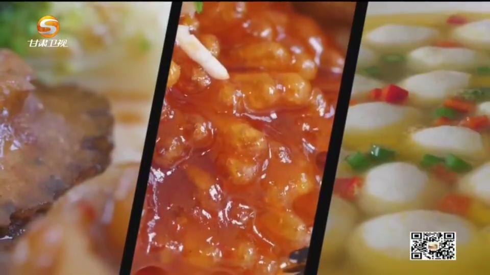 《今日聚焦》——寻找土特产变身金饭碗的路径（一）土豆的“魔法”