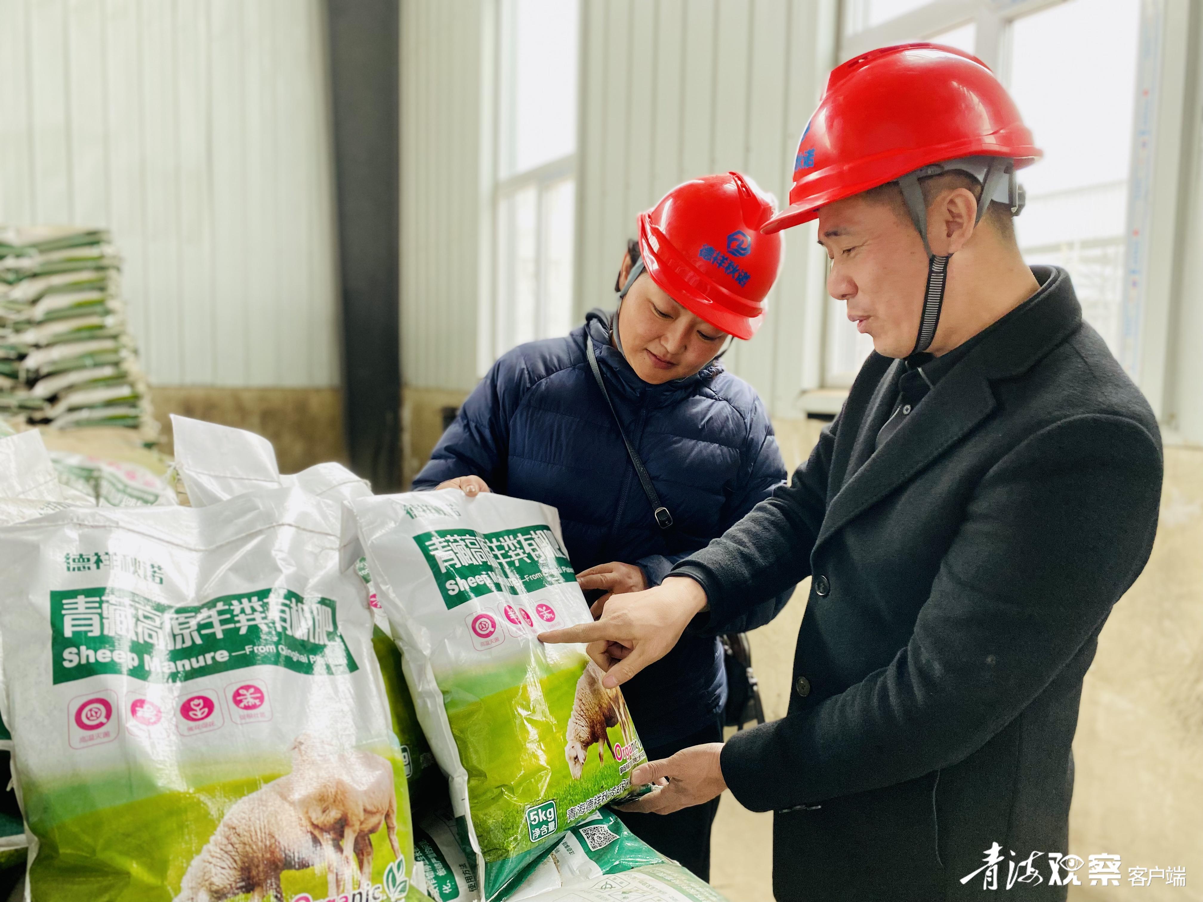 劳动创造幸福用奋斗实现价值,劳动创造财富健康创造幸福