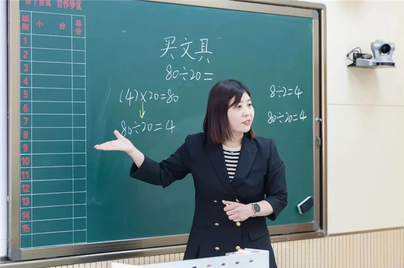 航天小学举行教师微型课比赛