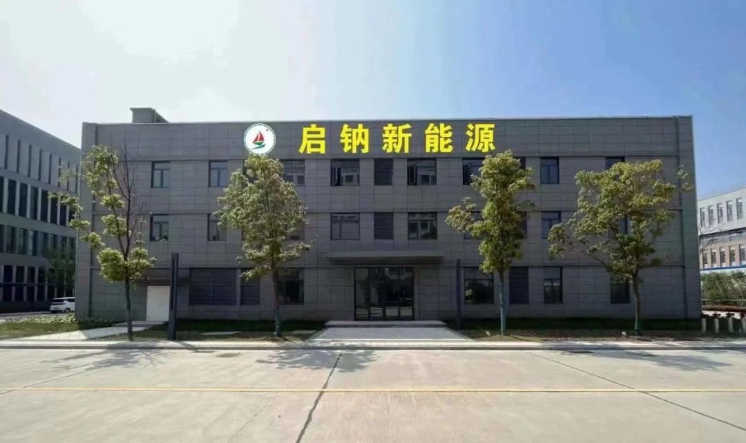 光谷项目融资案例,武汉光谷打造千亿级上市企业