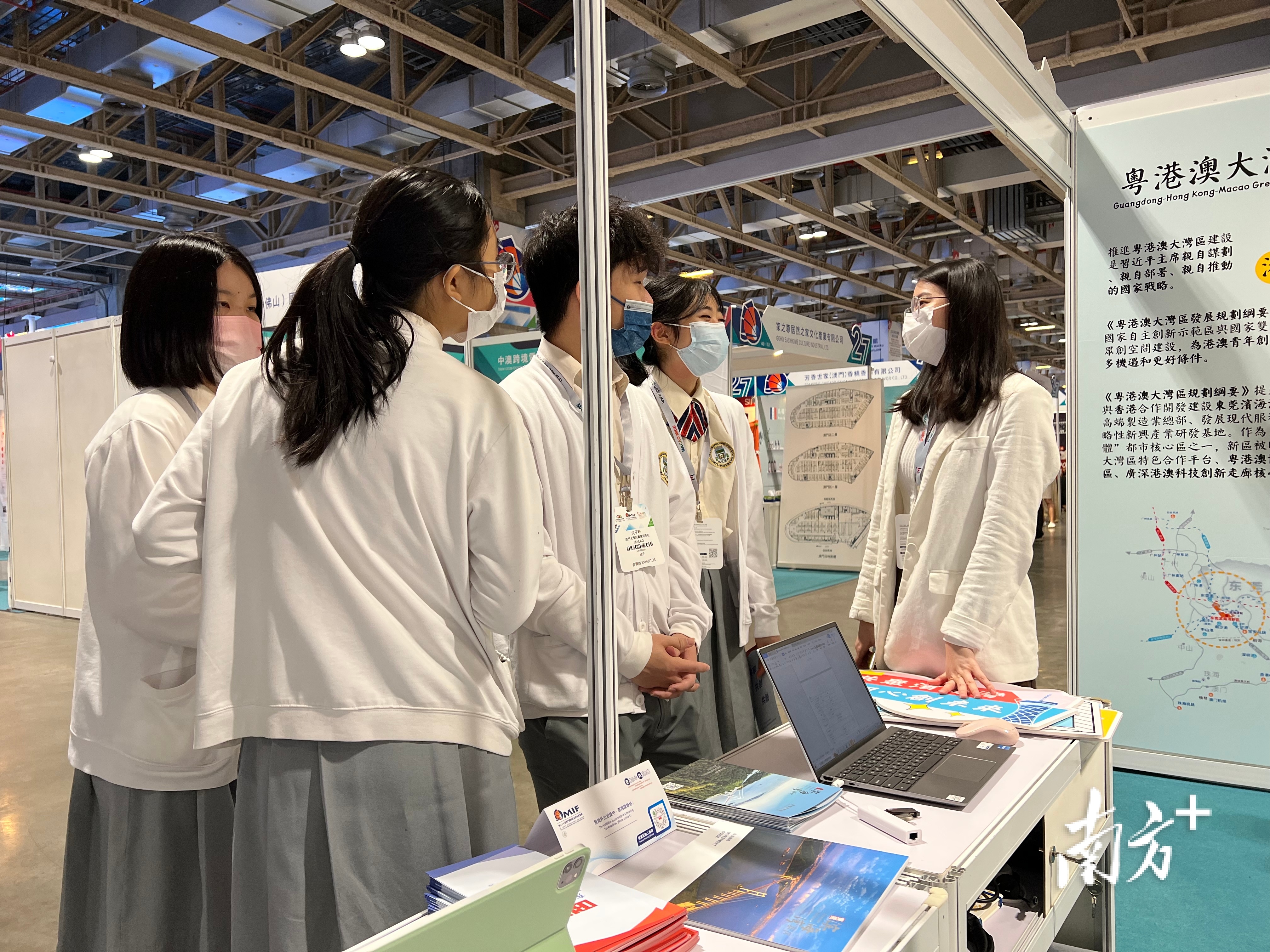 专家评论港澳青年大湾区创业,滨海湾粤港澳青年创新创业