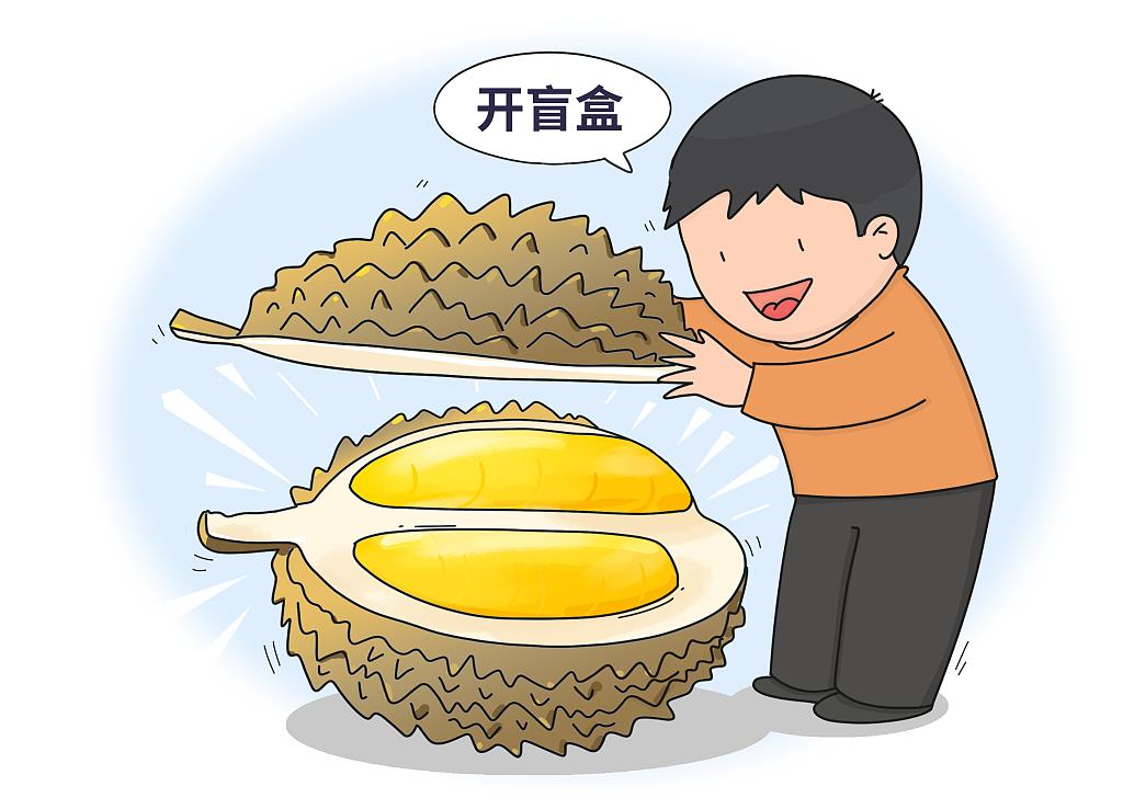 “水果”班列接连入境！你要的“榴莲自由”快来啦！