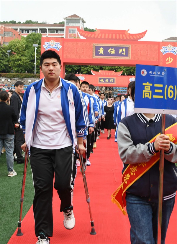 铜陵市第一中学7班成人礼,铜陵中学成人礼