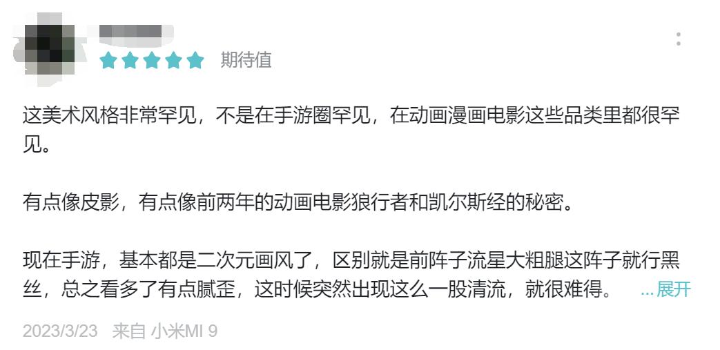 游戏拿到版号后是不是就快上线了,拿到版号的游戏
