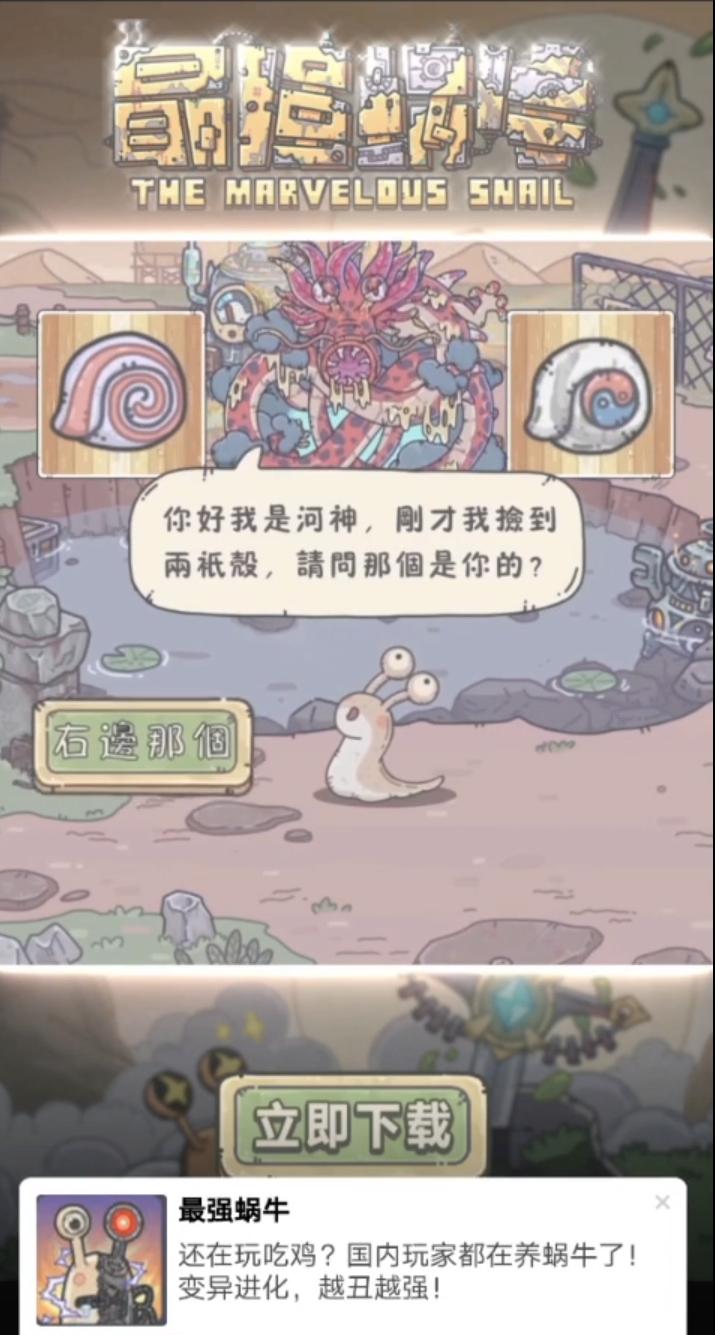 游戏拿到版号后是不是就快上线了,拿到版号的游戏