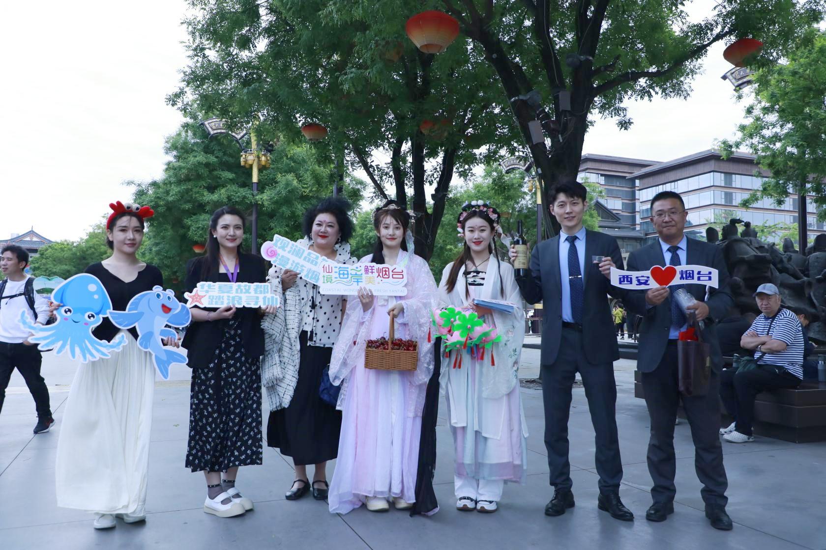 点燃城市动能,福山区点燃城市动能