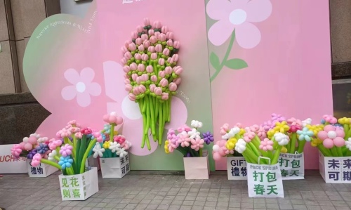 百元气球创业小项目,百元气球创业