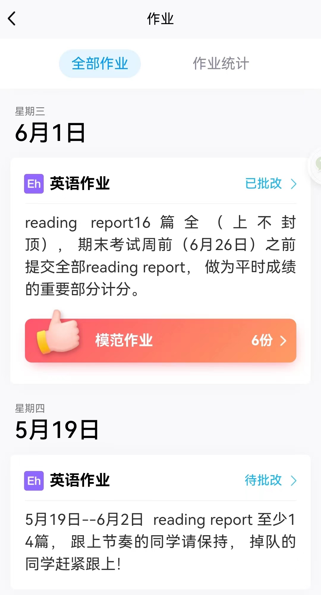 2024年还有人用qq吗,都2022年了还有人用xr吗