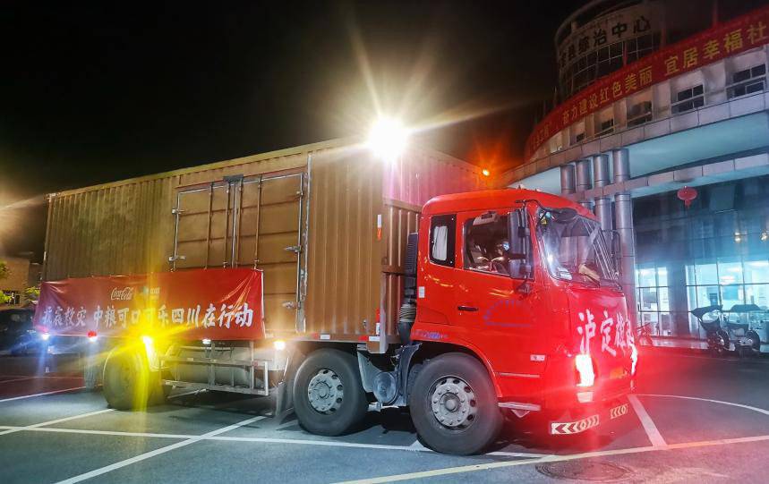 汶川地震可乐男孩薛枭现状,汶川地震薛枭