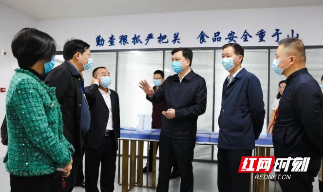 最新湖南省食品安全管理条例,湖南省政府关于食品安全政策