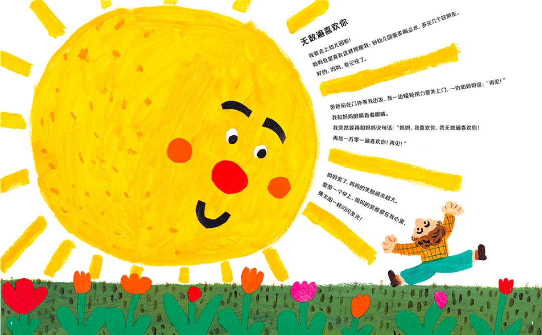 褰撲簡濡堝浠ュ悗鍘诲摢閲屼簡,褰撲簡濡堝鍚庤繕鑳芥湁鑷繁鐨勭枂鍩熷悧