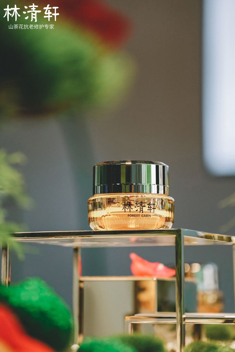 林清轩的山茶花修复面霜是哪两种,林清轩山茶花时光修护面霜评测