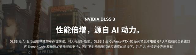 涓冨僵铏箁tx4060ti娓告垙娴嬭瘯,涓冨僵铏箁tx4060ti娓告垙