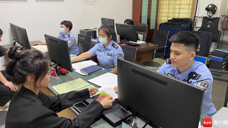 海南省居民身份证自助申领条件,海南身份证可以在广东惠州办理吗