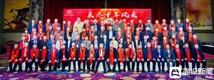 潍坊市江苏商会,山东省江苏商会潍坊分会