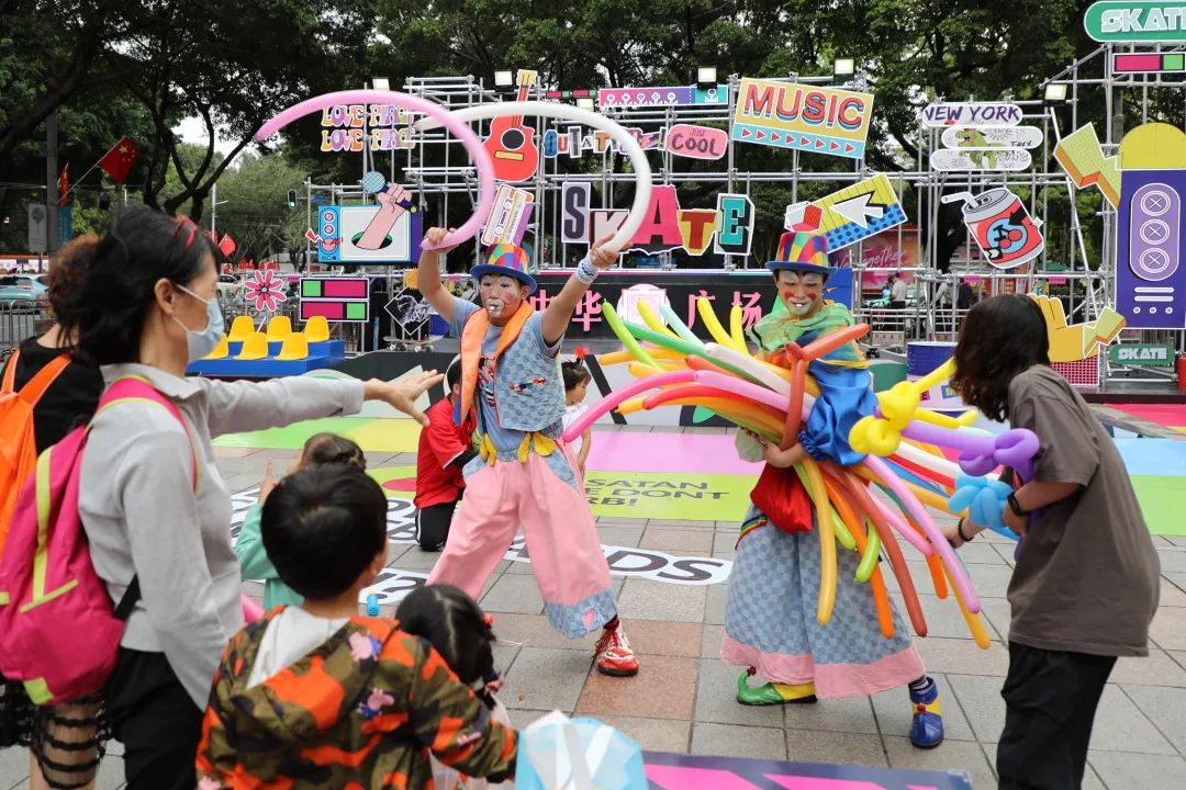 新兴际华投资发展有限公司,新兴际华投资