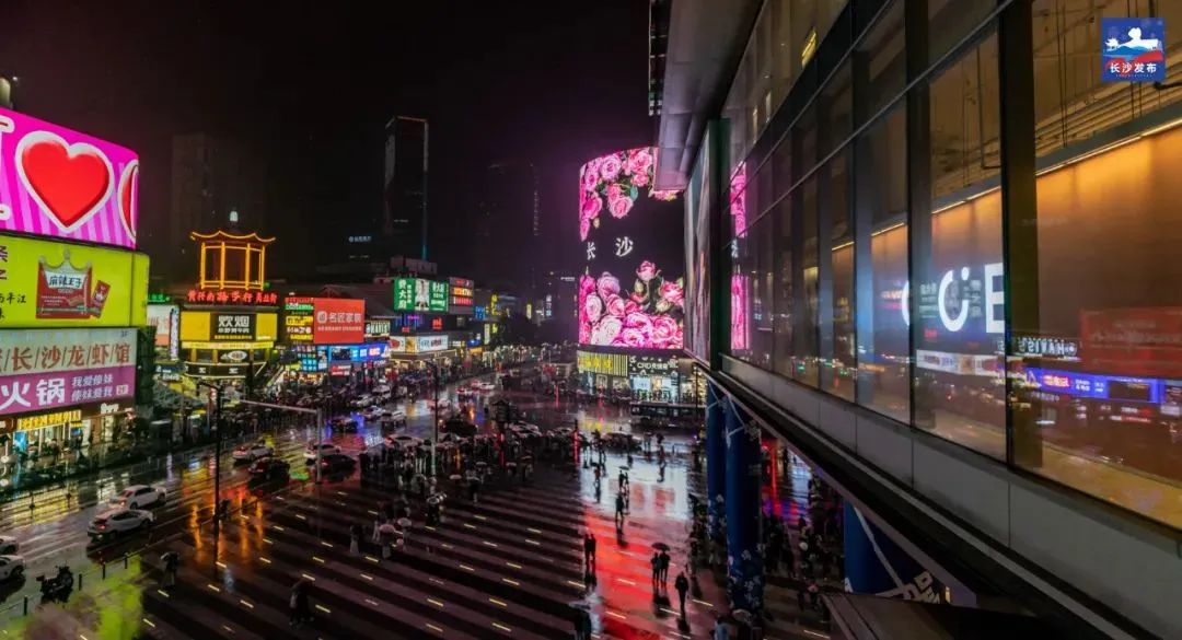 大量年轻人定居长沙,长沙吸引更多年轻人