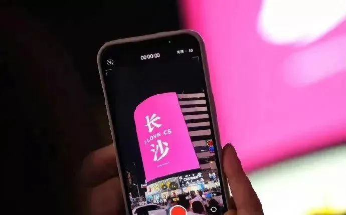 大量年轻人定居长沙,长沙吸引更多年轻人