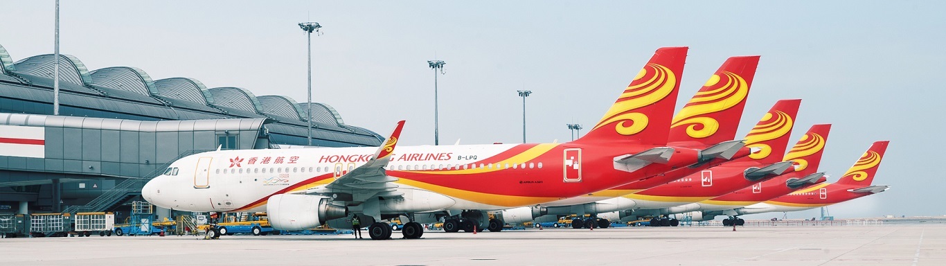 大湾区 免费机票 国泰 (大湾区出发全世界免费机票)