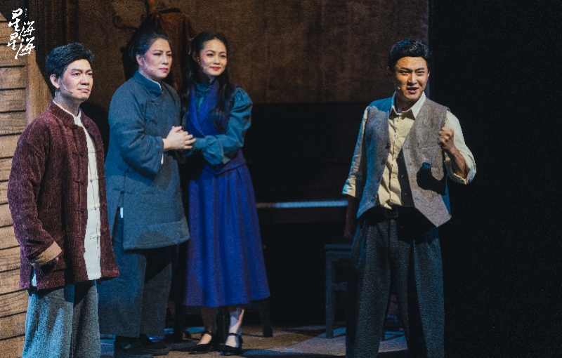 原创歌剧星海星海6月首演,原创歌剧星海星海