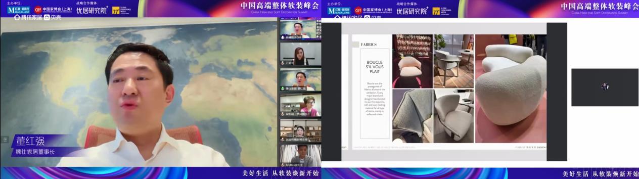 以后的软装市场是什么样,整体软装行业现状和前景