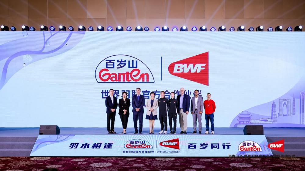 百岁山签约世界羽联汤尤杯,百岁山成为世界羽联官方合作伙伴