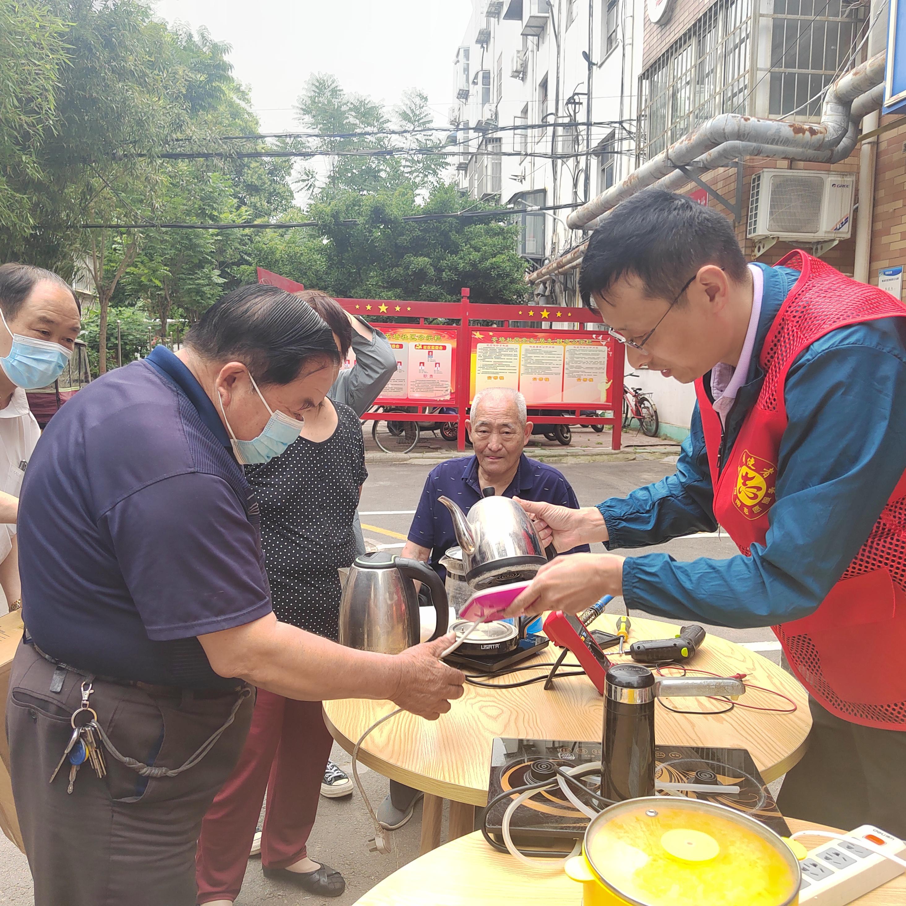 万能哥修家电,社区义务维修小家电