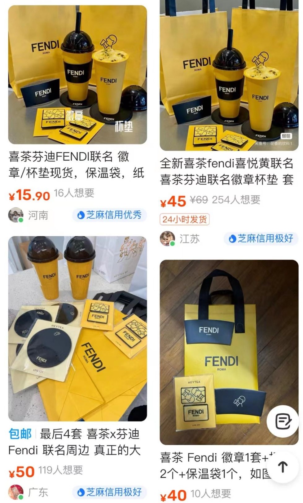 浜虹敓绗竴涓猣endi绔熸槸鍠滆尪,鍠滆尪2023骞磃endi