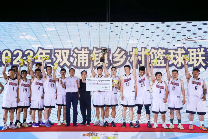 乡村全场篮球比赛,村公所篮球赛观众爆满