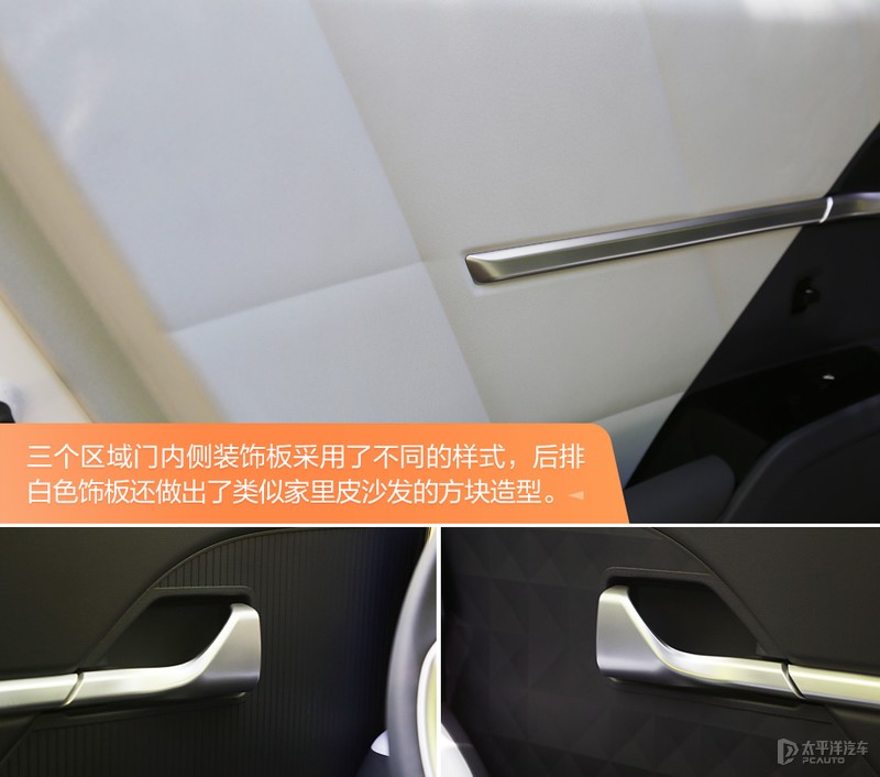 北京现代沐飒2023落地价 (北京现代沐飒上市发布会)