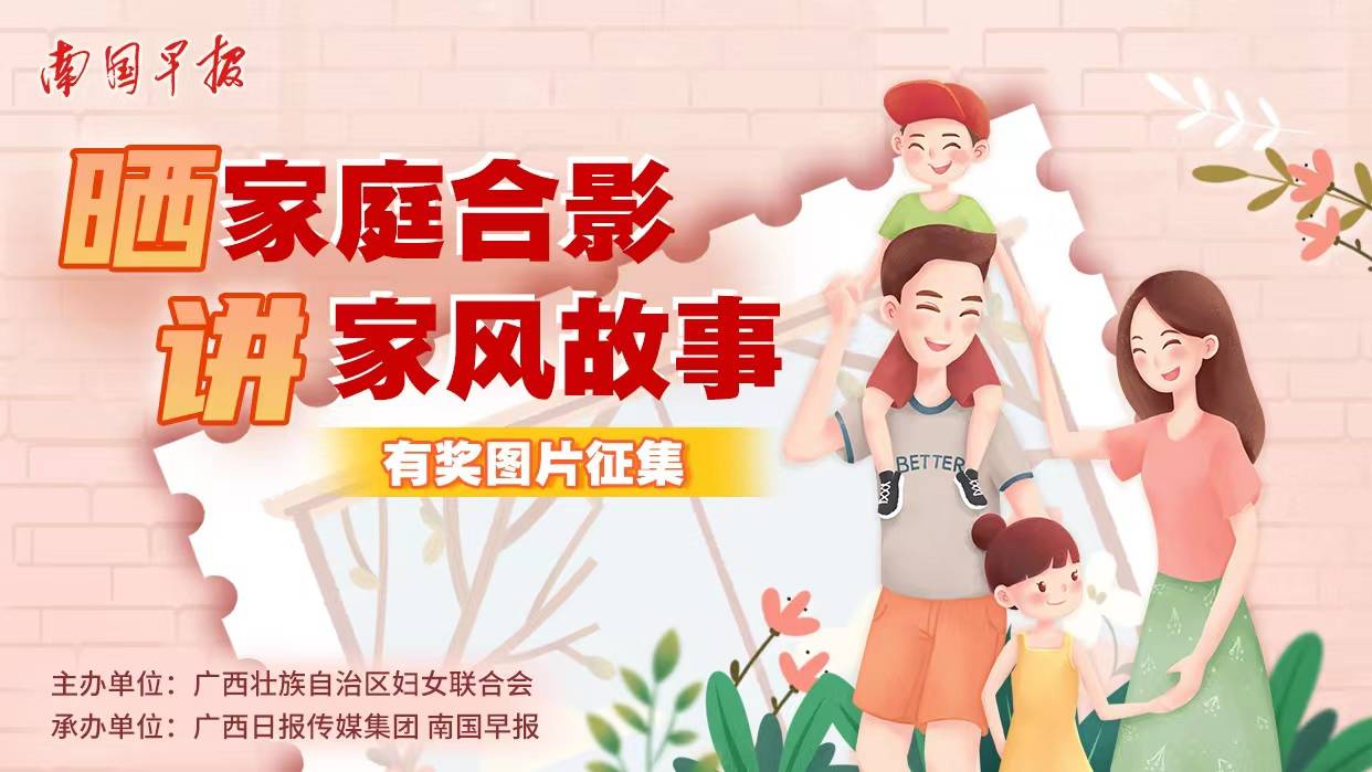 早读七点（2023.5.29）丨医生公示栏学历为“祖传”？医院回应