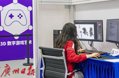 全国职业技能大赛各省展示,职业技能大赛商城