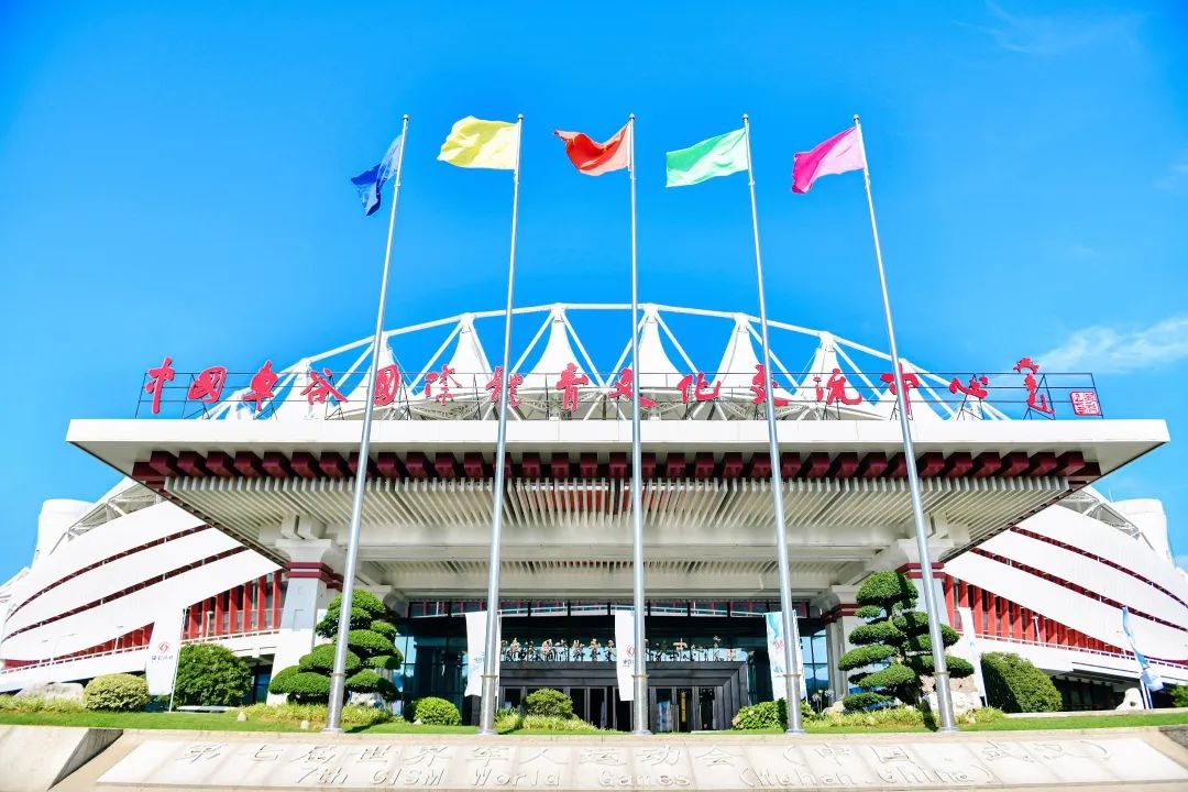 链接中外，立足车谷中外企业家联合会武汉中心落户中国车谷